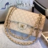 Chanel 2.55 middle size beige original lambskin